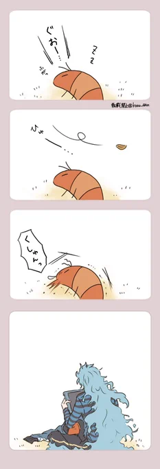 ほっこり☺️ 