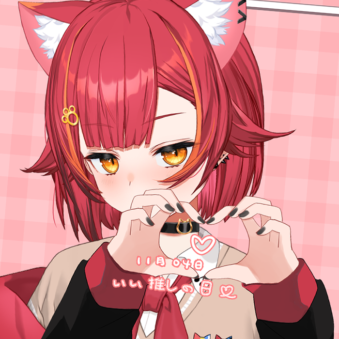 猫汰つな🍒✨ tweet media