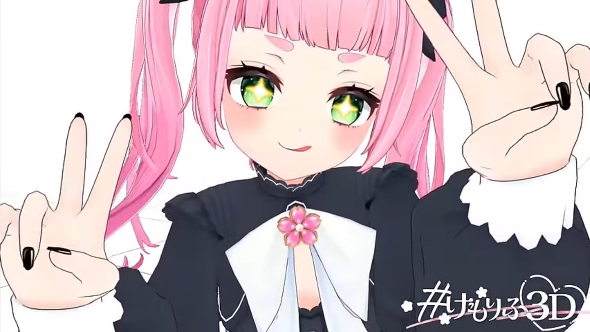 せいピイ🐱💋 tweet media