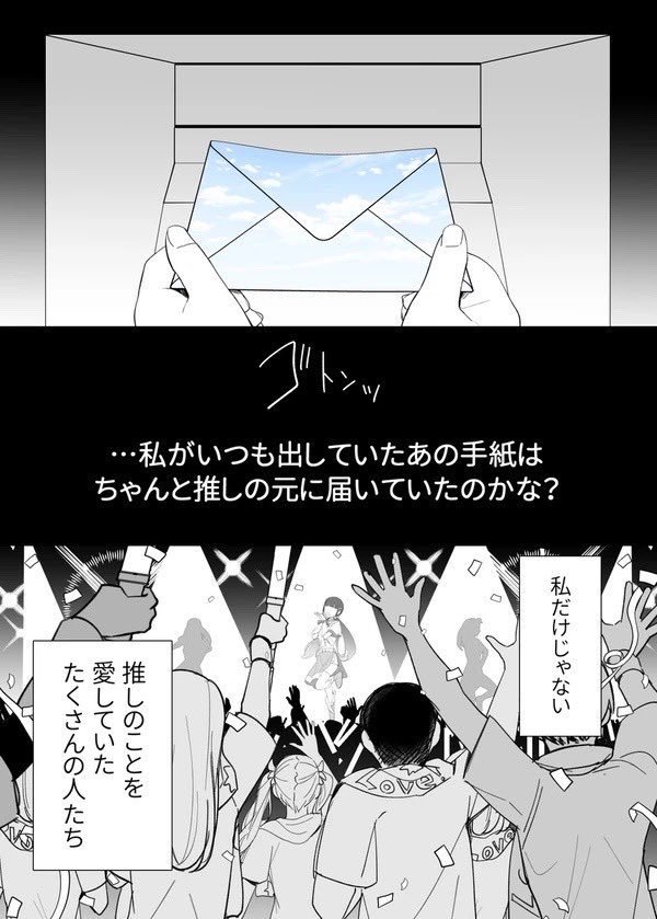 (3/5) 