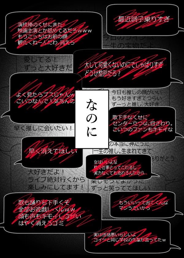 (3/5) 