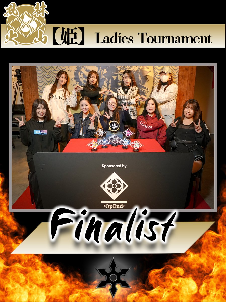 ◇風林火山◇次回… (@FurinkazanTaik) / Posts / X