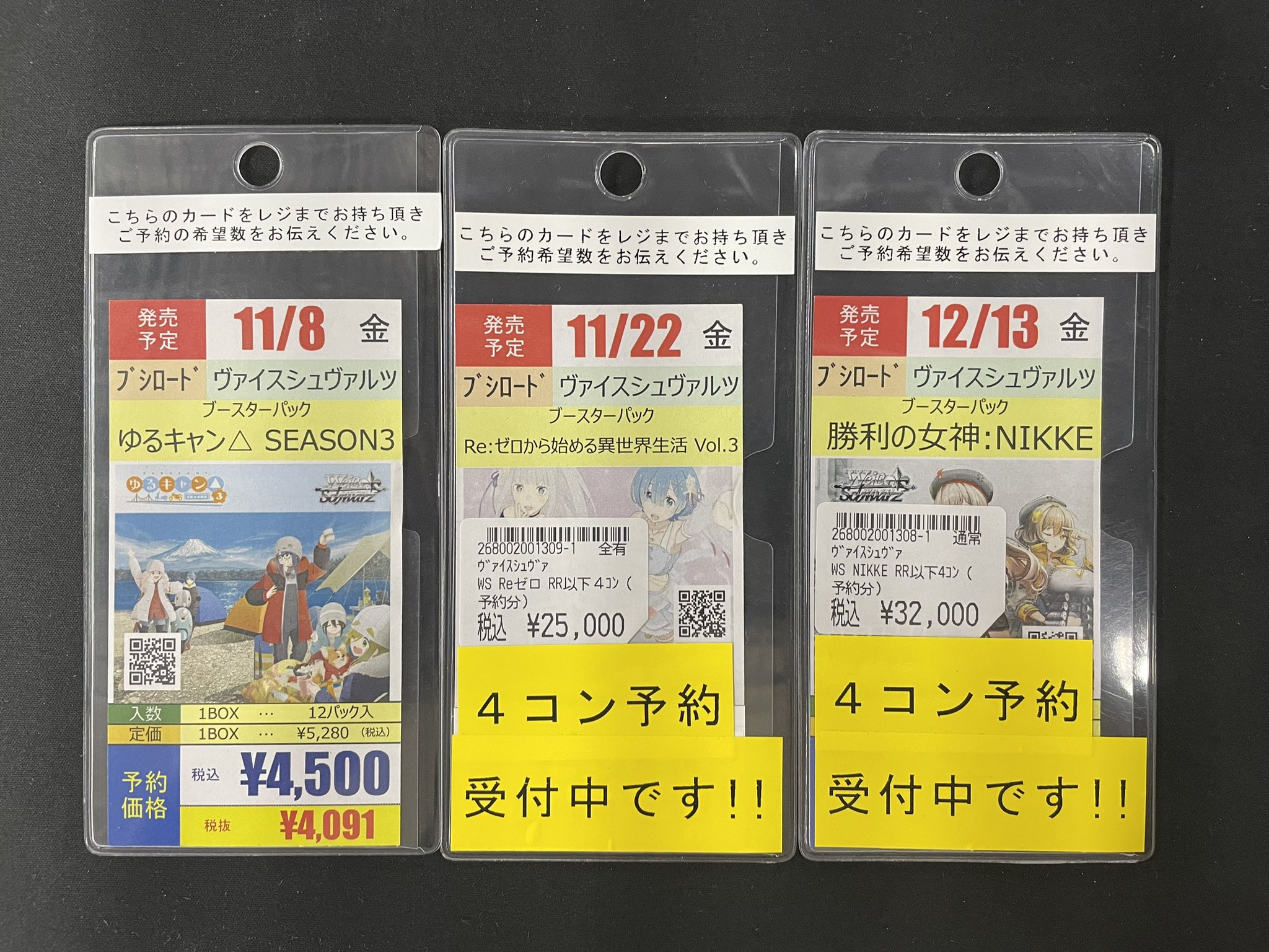 オレタン福岡天神店 على X: 