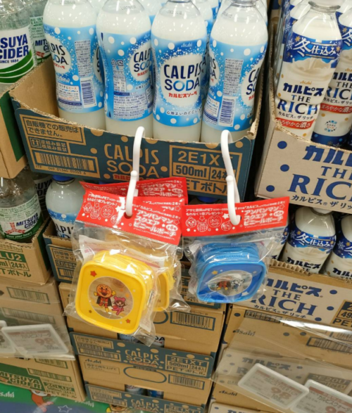 アサヒ飲料『アンパンマン』スクエアビニールポーチおまけがもらえる
