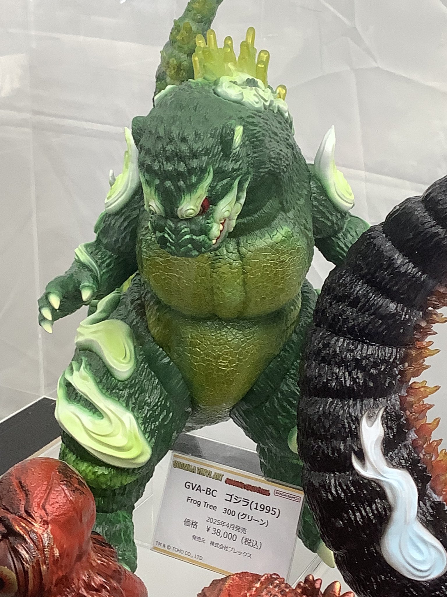 えん on X: えん on X: