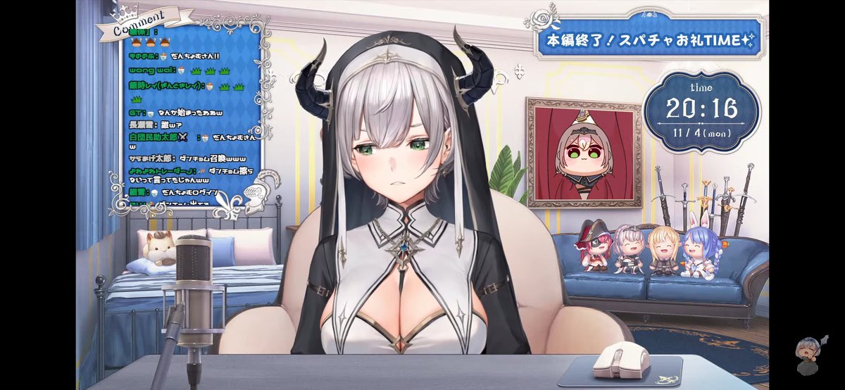 配信おつまっする～！
Liar's Barは知ってたけど買ってはなかったからこれを機に買うことにしよう！と思って買って参加型参戦！...と思ったけどやっぱり当たらんもんやねぇ…とはいえホロリスの人たちの感情表現が上手くてつい笑ってしまうw
これからもあるらしいしまだまだ狙ってくぞ！
#ノエルーム