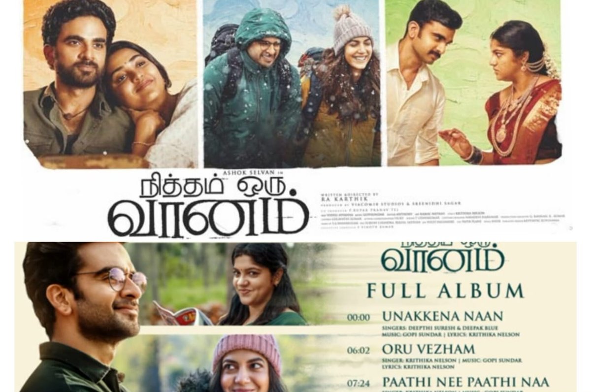 Swayam Kumar Das (@kumarswayam3) on Twitter photo A film that deserves all the love for its beautiful writing, music, cinematography & performances 👏
<a href="/AshokSelvan/">Ashok Selvan</a> & <a href="/riturv/">Ritu Varma</a> were terrific in their performances 👍
One of my favourites has completed 2 Years 😄
#NithamOruVaanam #2YearsOfNithamOruVaanam A film that deserves all the love for its beautiful writing, music, cinematography & performances 👏
<a href="/AshokSelvan/">Ashok Selvan</a> & <a href="/riturv/">Ritu Varma</a> were terrific in their performances 👍
One of my favourites has completed 2 Years 😄
#NithamOruVaanam #2YearsOfNithamOruVaanam
