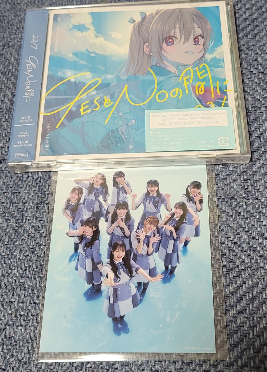 bGG1fC36LpNJPAR's tweet photo. まなかちゃんチェキ2ショット
この前ナナニジのCD渡して布教したらハマってくれたようなので今回はこちら渡してきた
逆になってるけど俺が7、まなかちゃんが22で22/7ポーズということで(笑)
前回オススメした曲はタチツテトパワー🤣
#TOKYORAMENSHOW
#大つけ麺博
#破天荒ヒロイズム
#ナナニジ https://t.co/itCotEvI6p