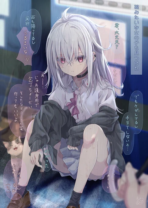 #いい推しの日 