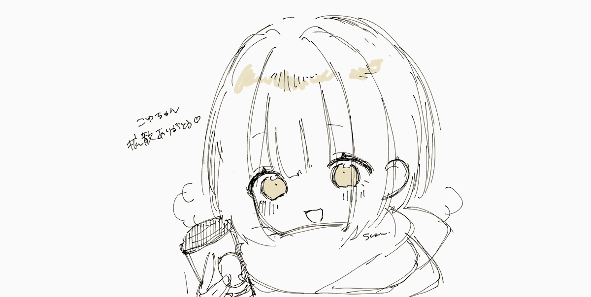 suzu (@suzu896138) / Posts / X
