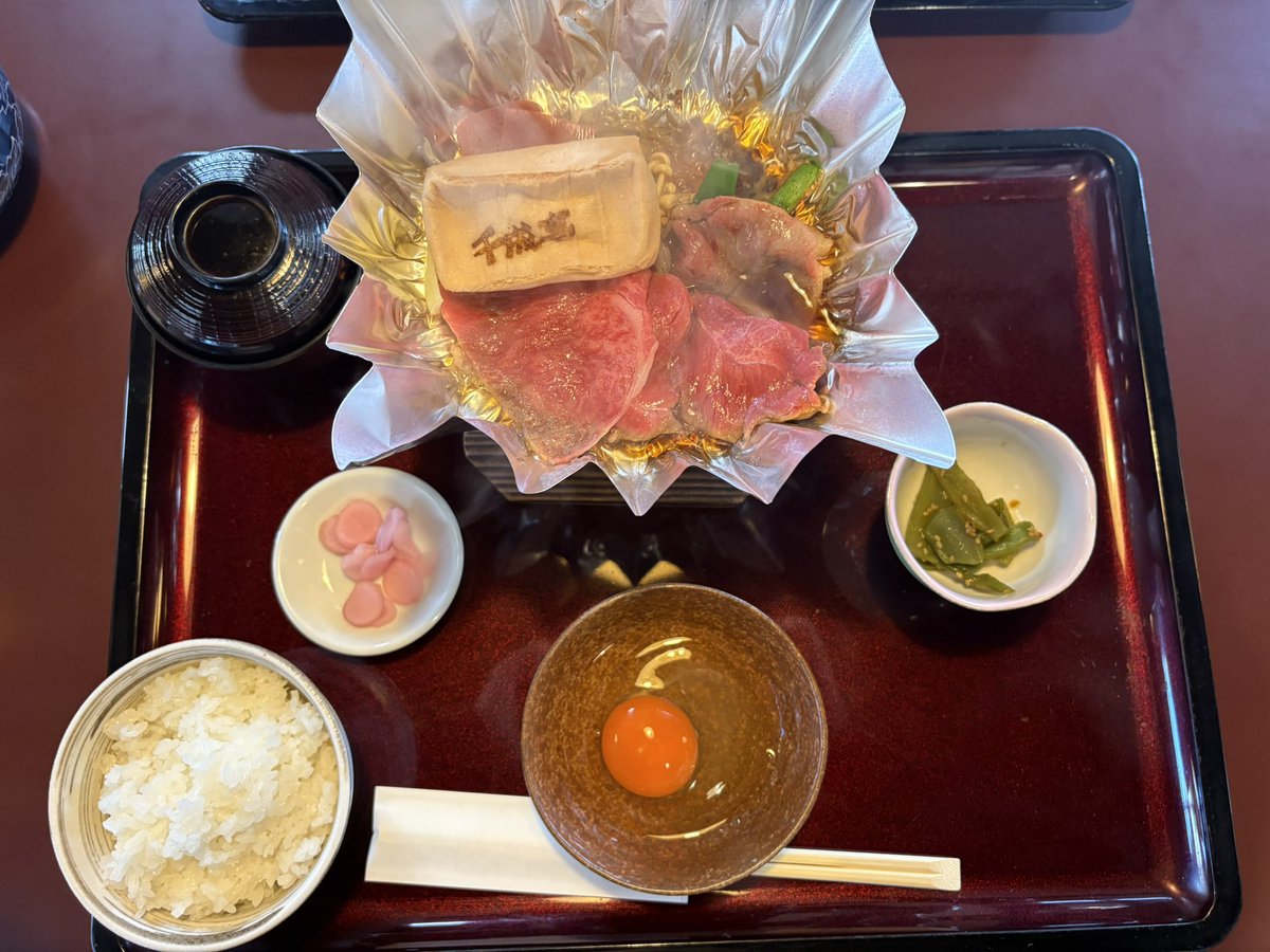 cherryking0511's tweet photo. 明日は神の島へ行く https://t.co/o7obj4N072