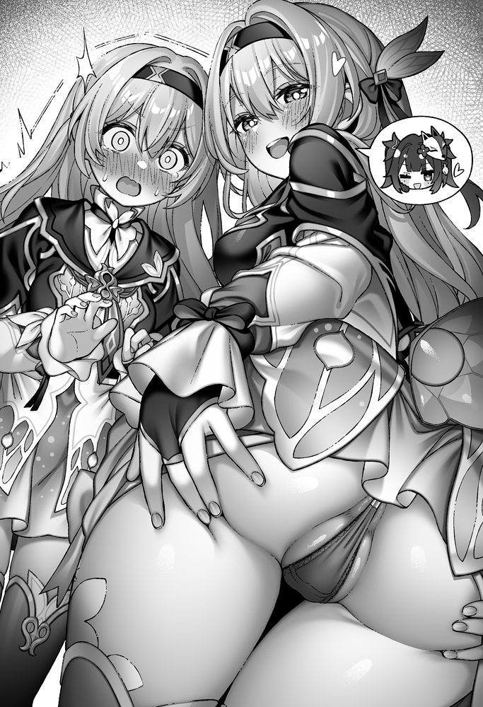 #いいおしりの日 https://t.co/ieLhDZRVEq