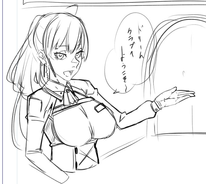 冬コミはニケ本です 