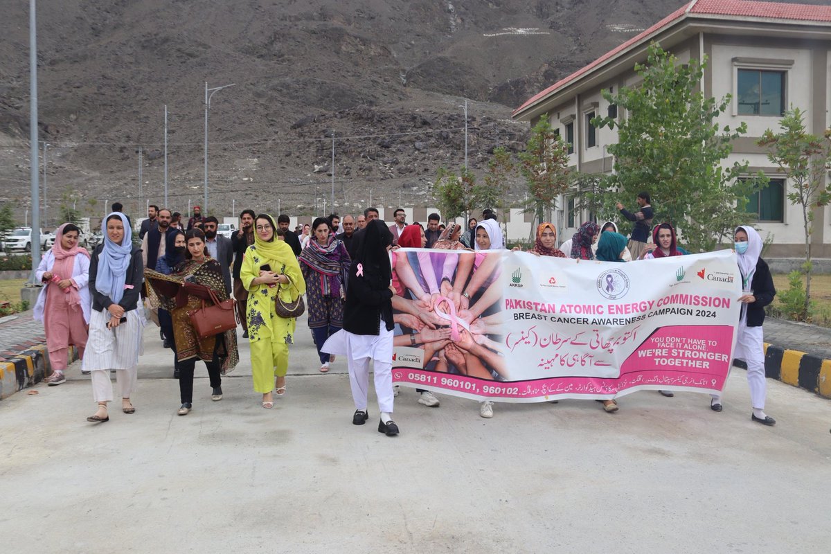 Aga Khan Health Service, Pakistan tweet media