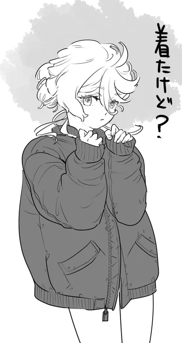 お願いしたら着てくれそう 