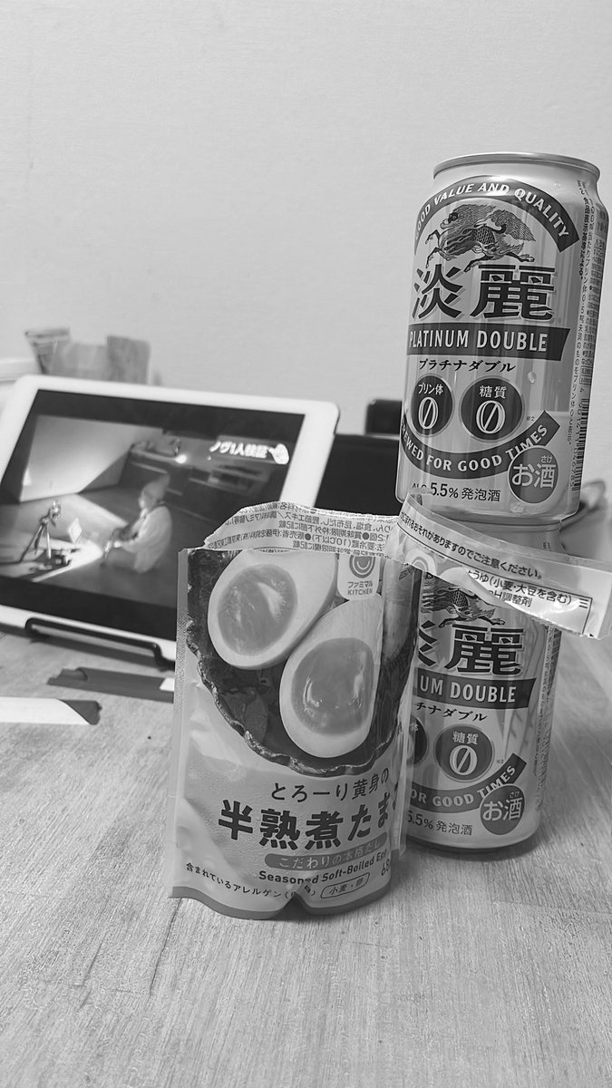 ypoonsMt's tweet photo. ちゃっかりオリTも購入して、写真も撮ってもらって、二次会のビールもいただいて、無事現在は三次会です👏✨

#怪異研 
#沖縄 https://t.co/VVlVQAJv5K