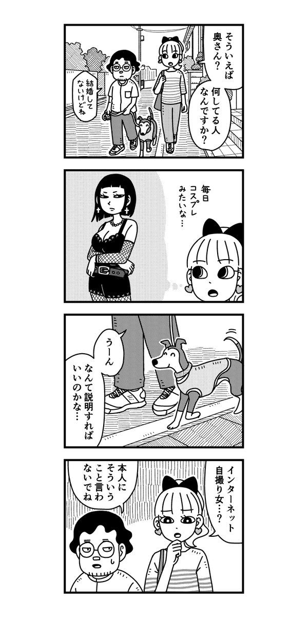 (4/5) 