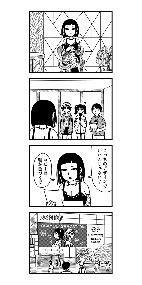 (4/5) 
