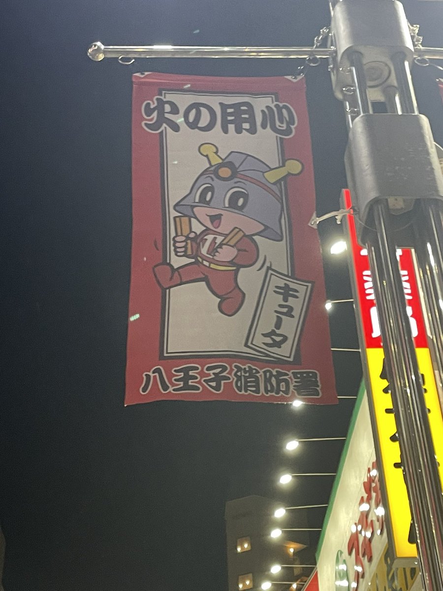 tonko0303's tweet photo. @Akatsuki_39 最近の俺 https://t.co/VvmhxxbCvo