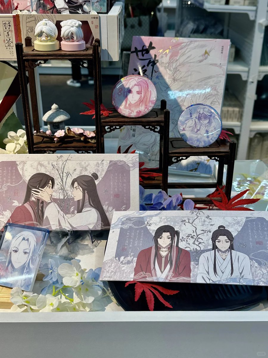 天地流光 天官賜福アニメ4周年記念展 2024.10.31-2024.11.30 中国上海