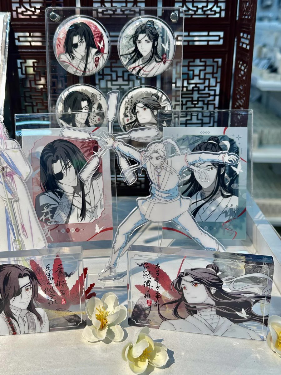 天地流光 天官賜福アニメ4周年記念展 2024.10.31-2024.11.30 中国上海