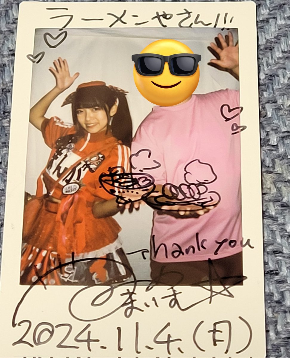 bGG1fC36LpNJPAR's tweet photo. 来瞳舞夢2ショットチェキ
ラーメン屋のへいお待ち!!ポーズ
いつもながらどんなポーズにするか考えてなかったので考えてもらいました🤣
1枚目のポイントカードMAXになったから今度使おう!
てか最初に特典会行ったの9月かよ(笑)
続く
#TOKYORAMENSHOW
#大つけ麺博
#破天荒ヒロイズム https://t.co/ug2CI8LgRN