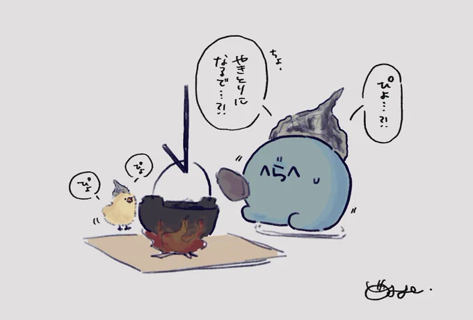 ピヨ🐥 