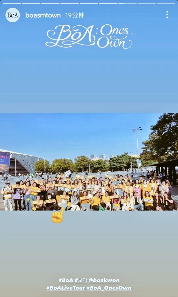 Hey_BoA's tweet photo. 祝我姐生日快乐🎂
#ChinalovesBoA
好开心10月在首尔见到你
#보아야생일축하해
见到舞台上的你🤩好幸福
#HappyBoADay
30号我们在新加坡再见吧
#BoA #보아 #宝儿 #โบอา https://t.co/t3I9IklIlQ