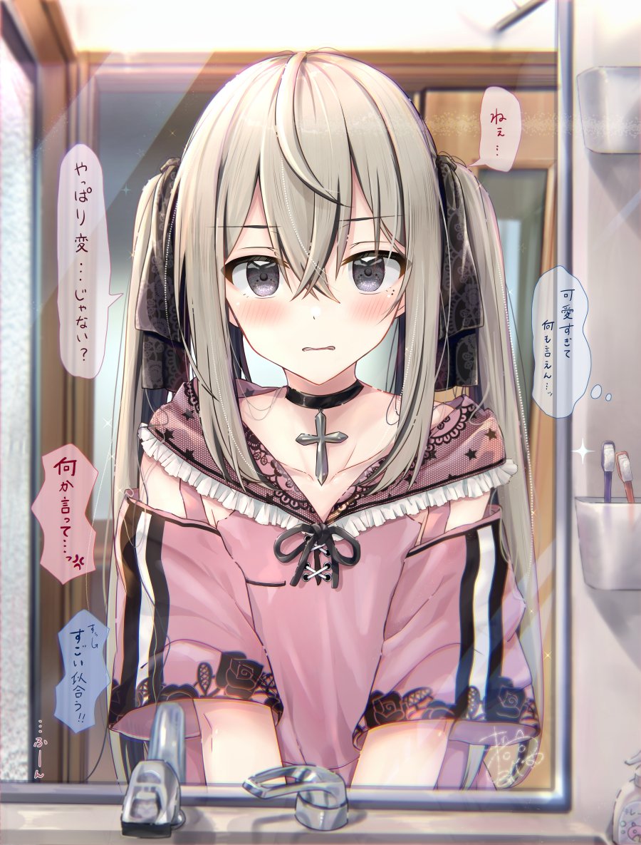 「#いい推しの日 」|maruma(まるま)🐰🌙 ｺﾐﾃｨｱ144【A12b】のイラスト