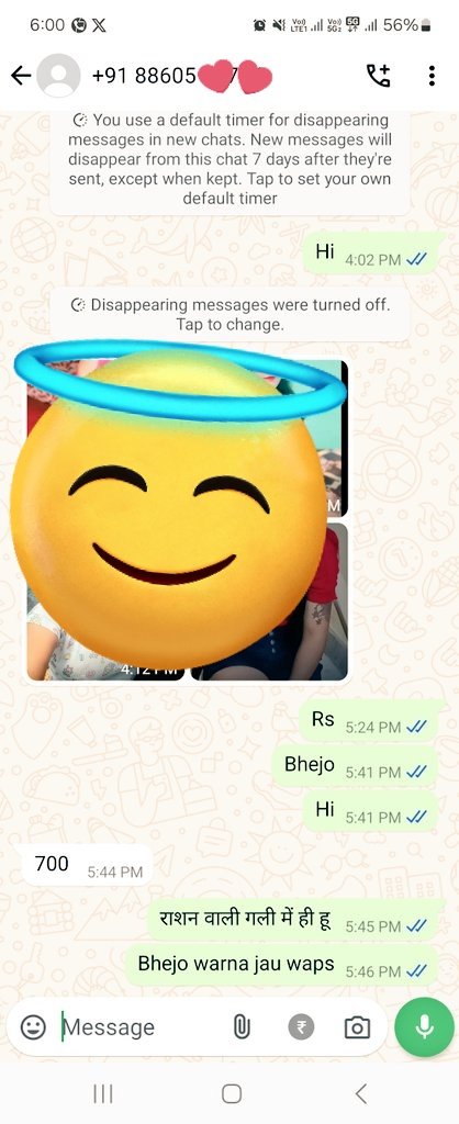 DlHindu's tweet photo. इंदिरापुरम के अभय खण्ड चौकी के छेत्र में चल रहा गोरख धन्धा जिसकी सूचना है चौकी  एवंम समस्त अधिकारी गण को लेकिन कोई उचित कार्यवाही क्यो नही सरकार तत्काल उचित कार्यवाही करे आप से निवेदन है video ओर फ़ोटो साझा कर रहा हू!
@DCPTHindonGZB @Uppolice 
@myogiadityanath https://t.co/29equ9WfXH