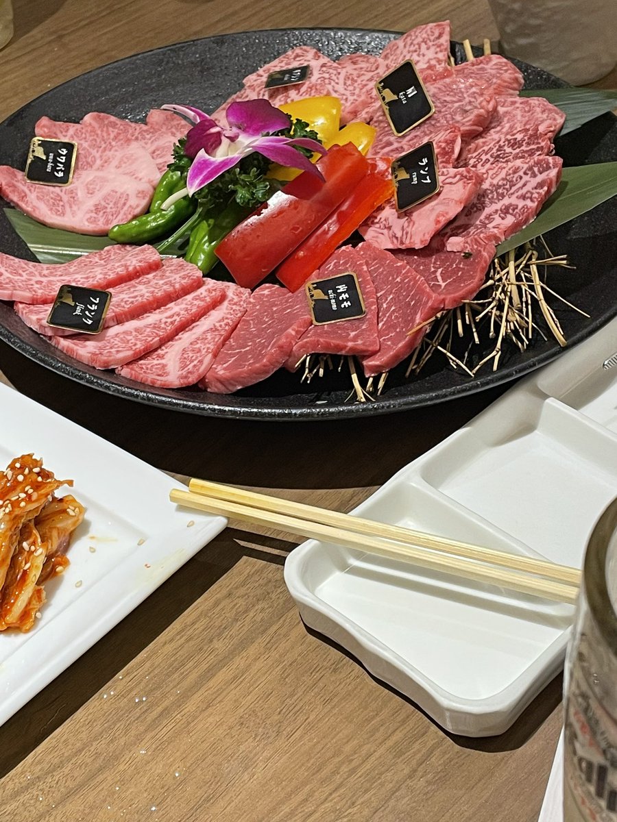 休日出勤の楽しみ