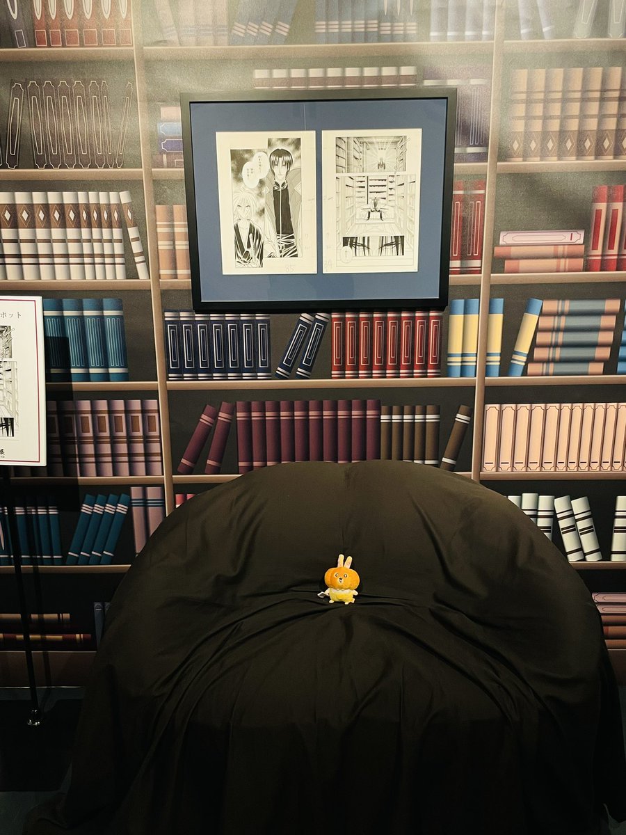 0514_rrkn's tweet photo. ウラ！ https://t.co/N1FrmERPuo