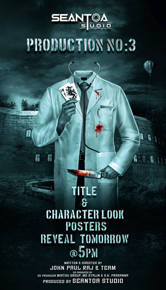 FriendsTalkies's tweet photo. The #TitleLook #CharacterIntro of #SeantoaStudioProductionNo3 to be revealed at 5 pm tomorrow!⚕️👍🏼

@harbhajan_singh @OviyaaSweetz
@DirectorJohn3 @DK_musicoffl
@vtvganeshoff @ACTOR_CHAAMS
#Singampuli @gpmuthutamil
@JSKfilmcorp @manickdop
@RIAZtheboss @V4umedia_ @CinemaassS https://t.co/yqUPWZxIjW