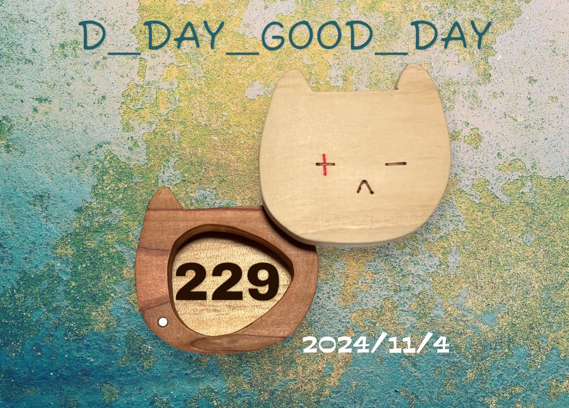 maru_puding's tweet photo. ใขใใญใฐใซใฆใณใใใฆใณ
#D_229
๋์ทจํ MV๐1500ไธ
ใใใงใจใโจ๏ธโจ๏ธโจ๏ธ
ๅใใฆ่ฆณใๆใฎ่กๆใ
ไปใๅฟใใชใ
ใใใฆไปใงใ่ฆใๅบฆใใญใใญ
220็ชๅฐใ
ใใฃใฑใๅฏๆใใฆ
ใใณๅทฅๆฟใฎ
ใใฃใณใฎๅฎ็ฉๅ
ฅใ
ใใใใใใฎ
7ไบบใฎๅฅๅบทใ็ฅใใพใ
#To2025_WithSUGA
#UntilSpringComesBack https://t.co/jtxBSBNq15