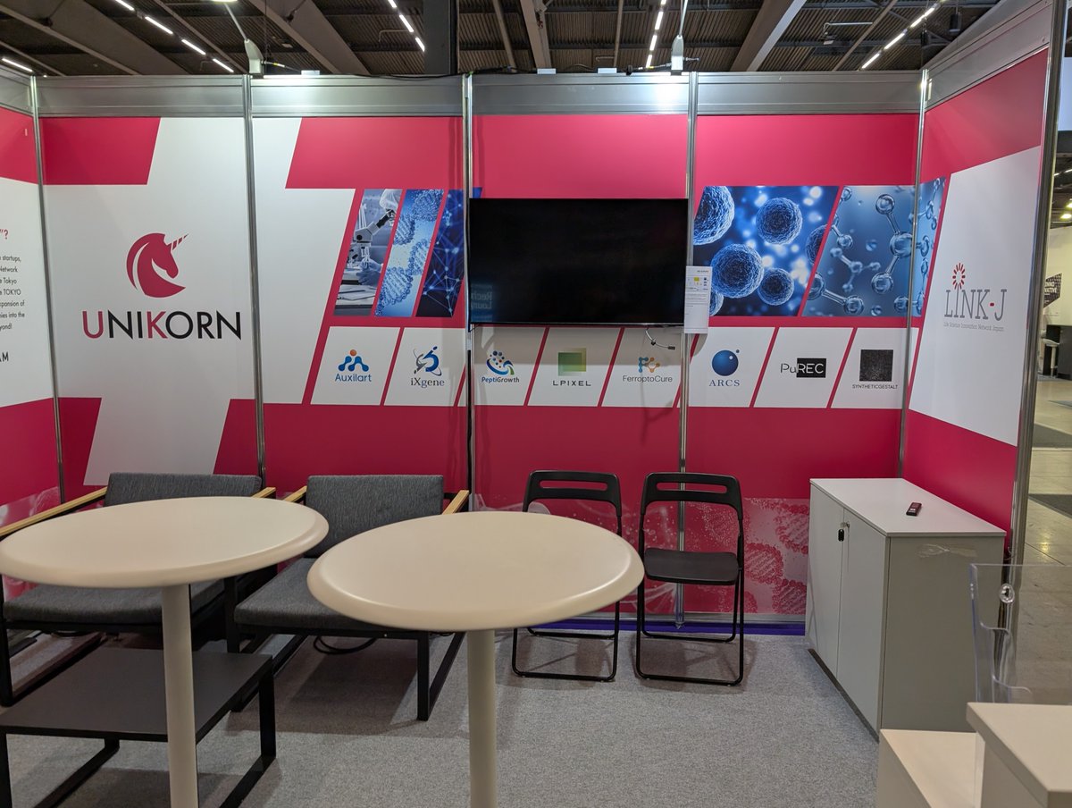 BIO-Europe 2024 にて展示しております！
11月4日~11月6日、ストックホルム・Stockholmsmässanのブース 179 にて、Link-J UNIKORN ファミリーの一員として展示しております。
ぜひお立ち寄りください！