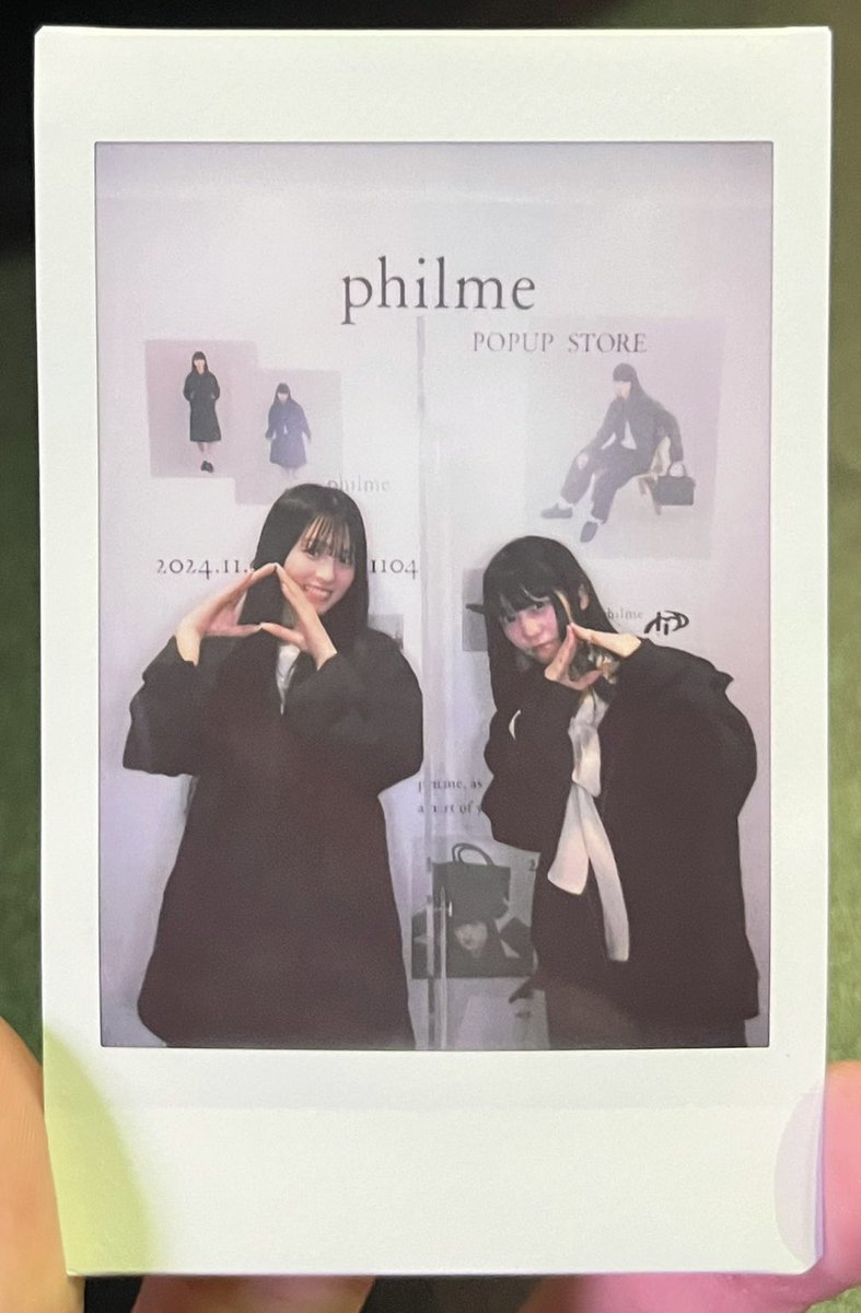 乃木坂46 #大園桃子 #philme