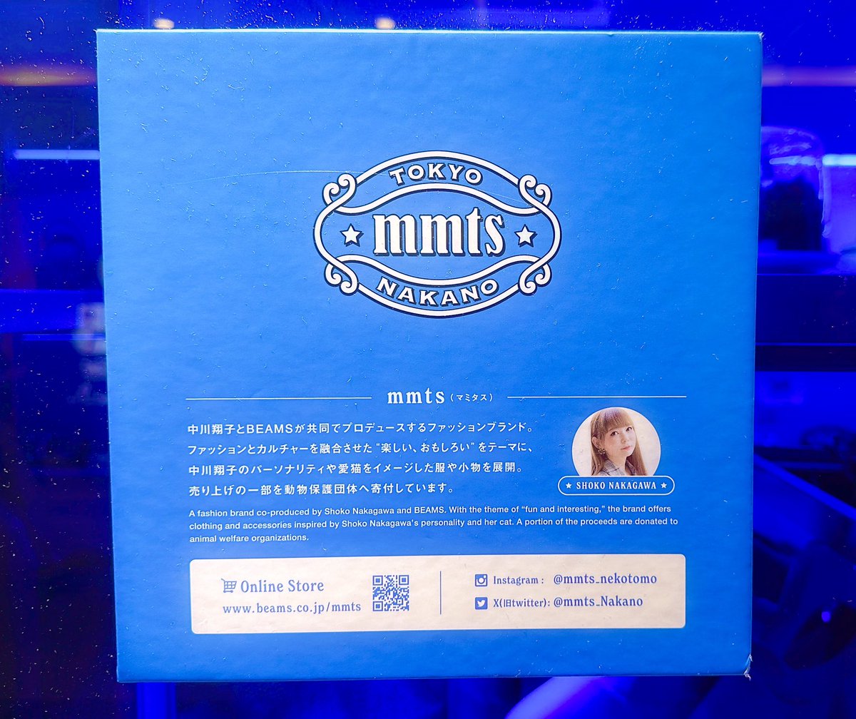 くろわさん (@chococlockcc) on Twitter photo しょこたんのYouTube観て
新宿の  #mmts ポップアップへ🐈
ブルゾンもバッグも可愛すぎて!
店舗では我慢できたのに
結局オンラインで爆買い(笑)
届くの楽しみ〜( *´﹀`* ) しょこたんのYouTube観て
新宿の  #mmts ポップアップへ🐈
ブルゾンもバッグも可愛すぎて!
店舗では我慢できたのに
結局オンラインで爆買い(笑)
届くの楽しみ〜( *´﹀`* )