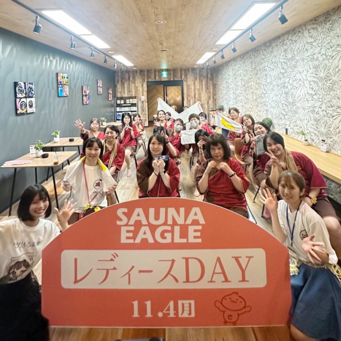 サウナイーグルレディースデー🦅🎀
トークショーにご参加くださった🈂️ウナレディーの皆様、ありが湯ございました♨️

めちゃくちゃ盛り上がりましたね🤣
サウナクイズでキレッキレな回答で
🈂️すがの🈂️ウナ愛でした🫣❤️‍🔥

このあとも、楽しんでくだ🈂️イ🥰 https://t.co/YwXnQzocBn