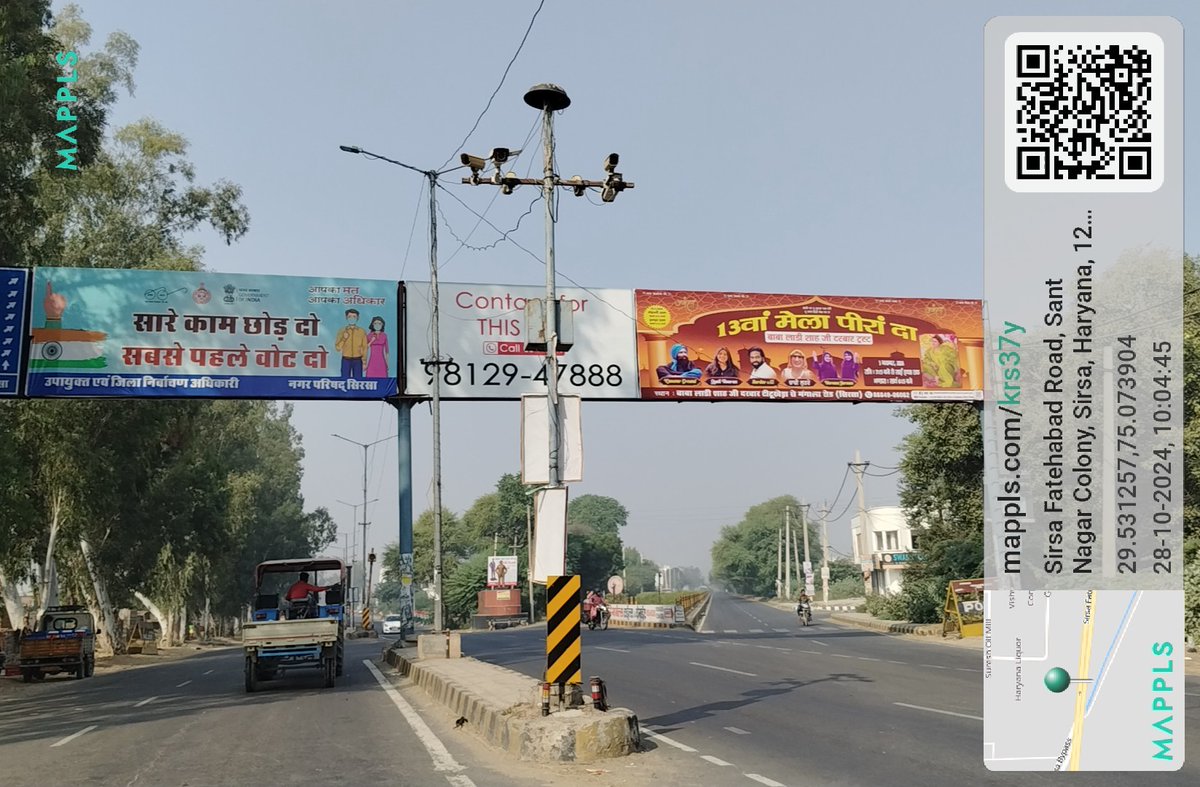 <a href="/ulbharyana/">Directorate of Urban Local Bodies, Haryana</a> <a href="/dcsirsa/">Deputy Commissioner Sirsa</a> <a href="/cmohry/">CMO Haryana</a> सिरसा नगर परिषद के एरिया में जितने भी यूनिक पोल/वेलकम गेट/बस क्यु सैल्टर या गैंट्री जिन पर भी पंकज प्रिंटर्स वाले ने अवैध रूप से विज्ञापन बोर्ड लगा रखे हैं के विरुद्ध प्रॉपर्टी डैमेज एक्ट के तहत कार्रवाई की जाए व विज्ञापन बोर्ड अपने कब्जे में लें