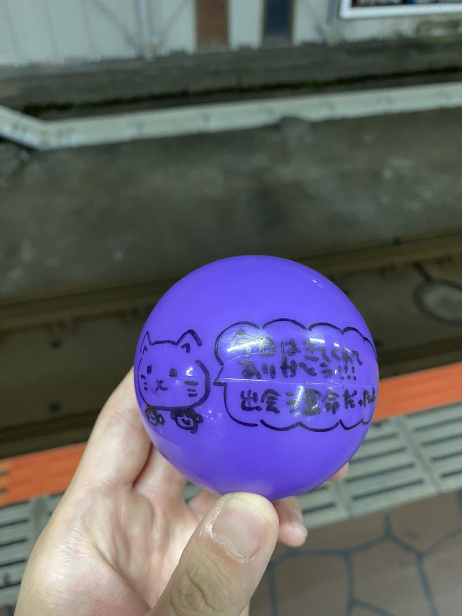 ________oji's tweet photo. @1 白キャン 真っ白なキャンバス ラストライブ サインボール

譲 浜辺ゆりなサインボール
求 小野寺梓サインボール

ラスト特典会でお取引できる方、よろしくお願いいたします。 https://t.co/R2XIRIGxYr