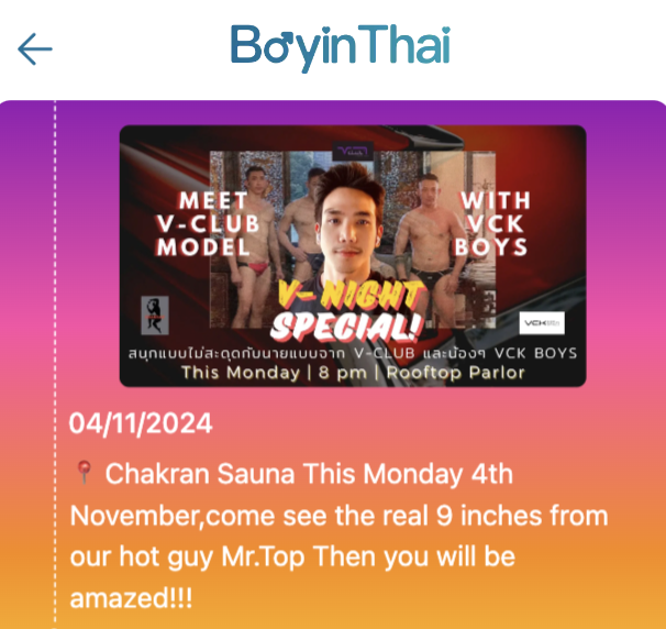 This Monday 4th November 8PM
come see the real 9 inches from our hot guy Mr Top Then you will be amazed!!!  
boyinthai.com/detail/Chakran…
<a href="/vckcoolspace/">VCK Cool Space</a> 
#gay #gaysauna
