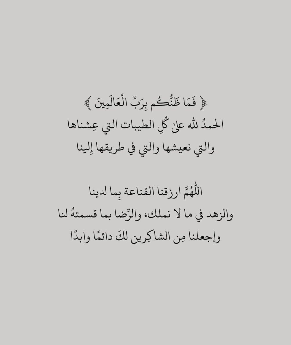Maj_altamimi's tweet photo. https://t.co/X4lTIubM28