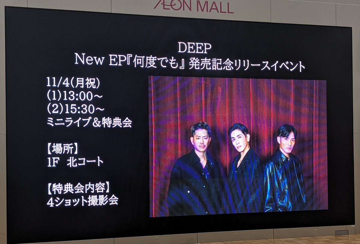 🌹SAYU🌹 tweet media