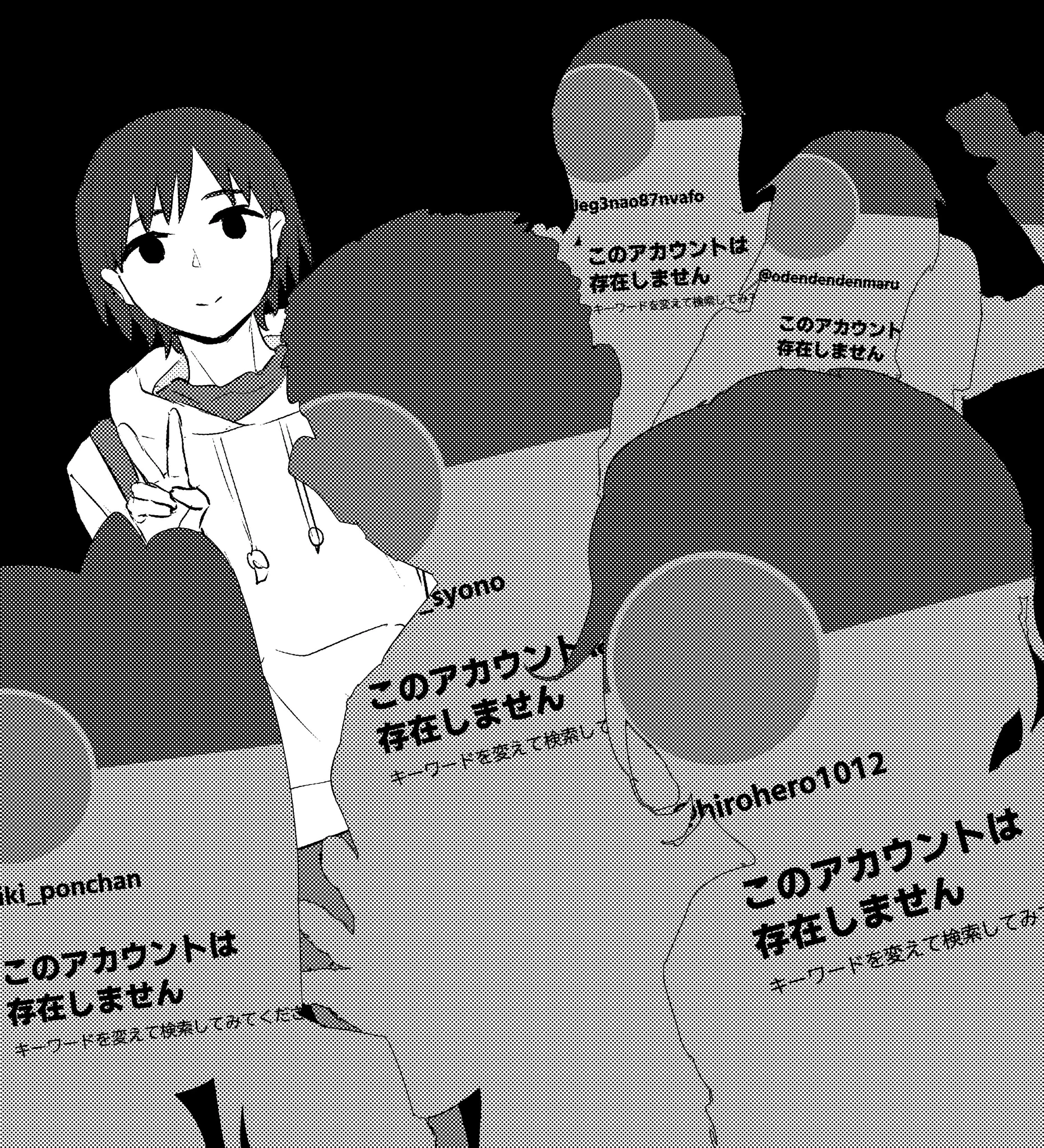 アボガド6 on X: 