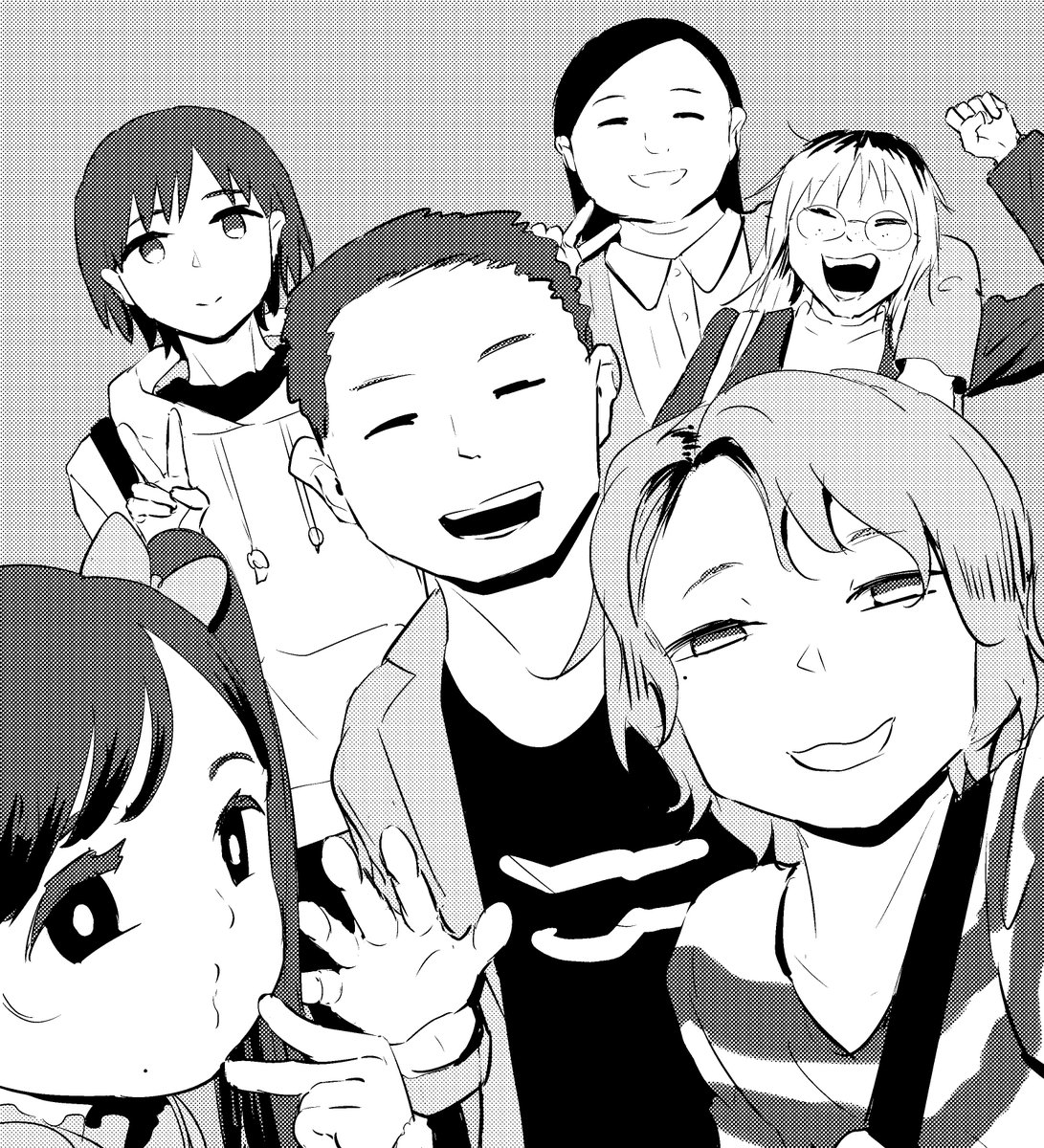 Adom様 ご確認下さい。 どうせみんな消えるじゃん