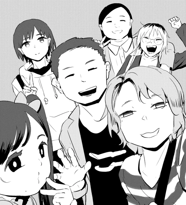 どうせみんな消えるじゃん 