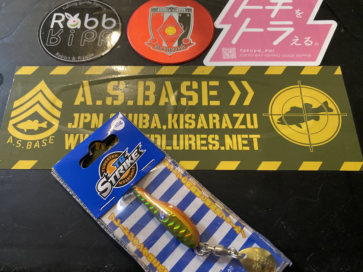 urd2002stm's tweet photo. いつも良くしてくれる釣具店の店員さんがソルトルアー担当になり、メタマジの欲しかった色を含めて大量に仕入れ��と連絡をくれたので、次回のサワラ大会の賞品を購入✨

自分はtgストライクに釣られる😂

もちろん替えフックも購入🪝 https://t.co/RTDa9L2YPQ