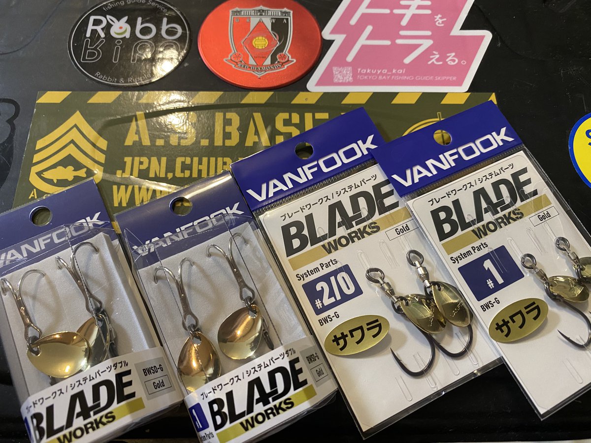 urd2002stm's tweet photo. いつも良くしてくれる釣具店の店員さんがソルトルアー担当になり、メタマジの欲しかった色を含めて大量に仕入れ��と連絡をくれたので、次回のサワラ大会の賞品を購入✨

自分はtgストライクに釣られる😂

もちろん替えフックも購入🪝 https://t.co/RTDa9L2YPQ