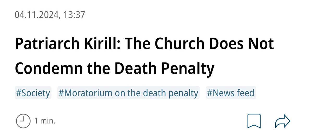 Prune602's tweet photo. ‼️ Russia: “Patriarch Kirill: The Church Does Not Condemn the Death Penalty”

At this point is ANYONE surprised that this is the stance of Russian Orthodox Church under Kirill?

https://t.co/XKFmwkPRdA https://t.co/mM4GgLa5Ae