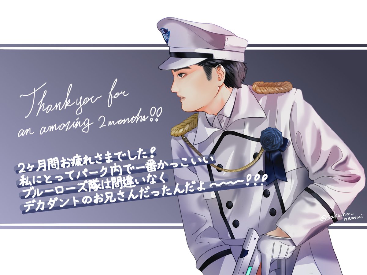 【まつり様♡ご確認ページ】 🇰🇷👭